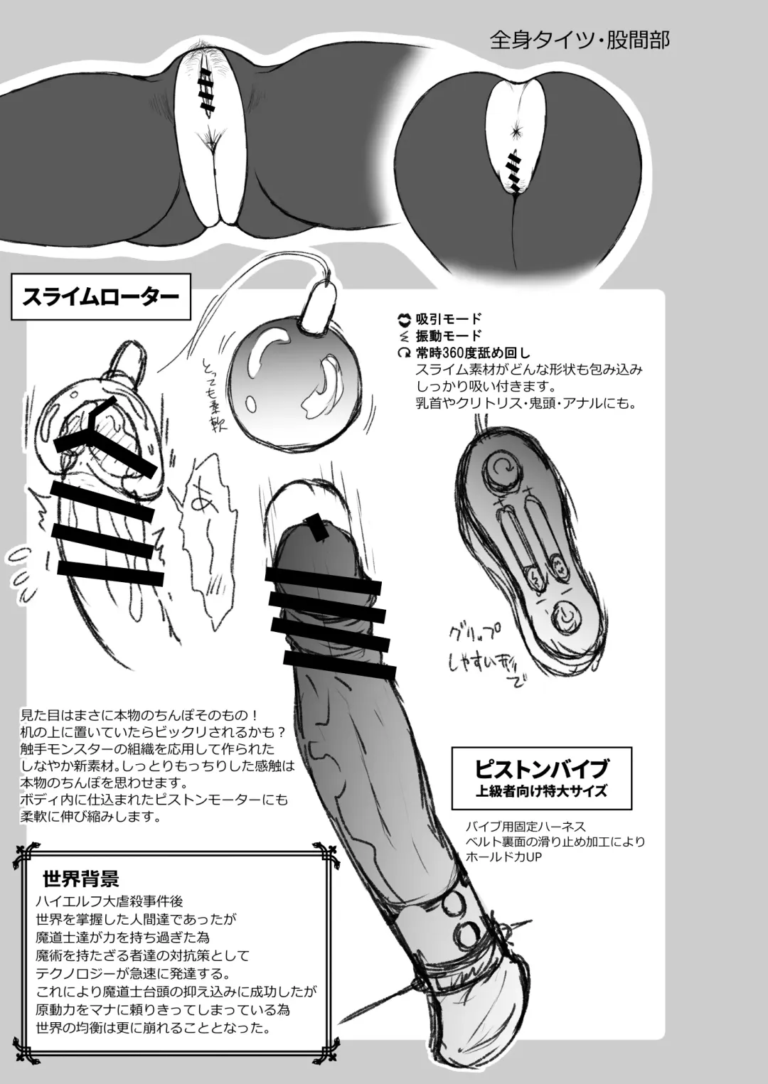 [Usagi Nagomu] Twilight Prostitute Elf 7-The Noble High Elf Who Was Made into a Prostitute 4 Fhentai - Page 37