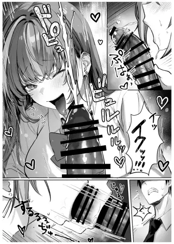 [Pirates Cat] Caste Joui no Anoko wa - That girl from the upper caste Fhentai - Page 13