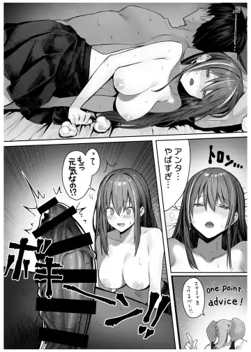 [Pirates Cat] Caste Joui no Anoko wa - That girl from the upper caste Fhentai - Page 34