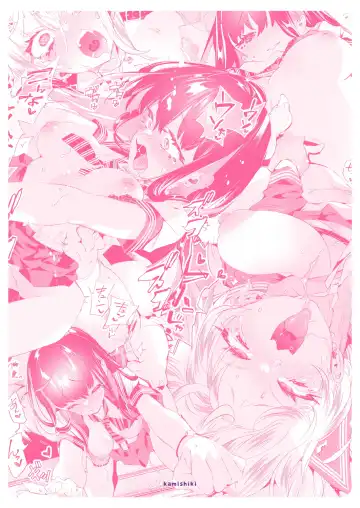 [Kamizuki Shiki] Onii-san, Watashi-tachi to Ocha Shimasen kaa? 10 Fhentai - Page 56