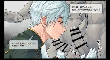 [Torakichi] the novice knight's first mission Fhentai - Page 5