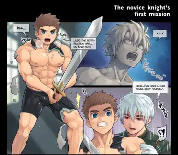 [Torakichi] the novice knight's first mission Fhentai - Page 7