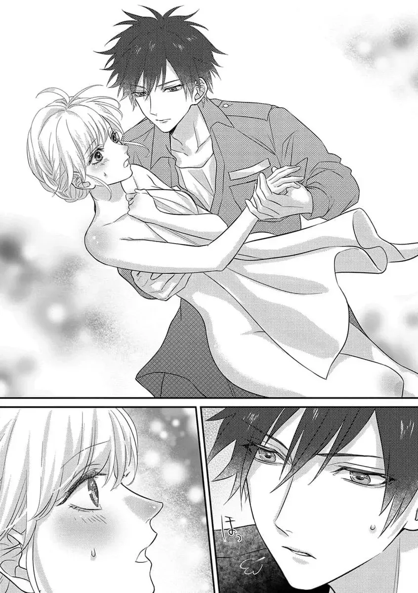 kohana gunjin wa yaei-chu, ju ni naru.  | 硬派军人在野营中、变成了野兽。 1-2 end Fhentai - Page 22