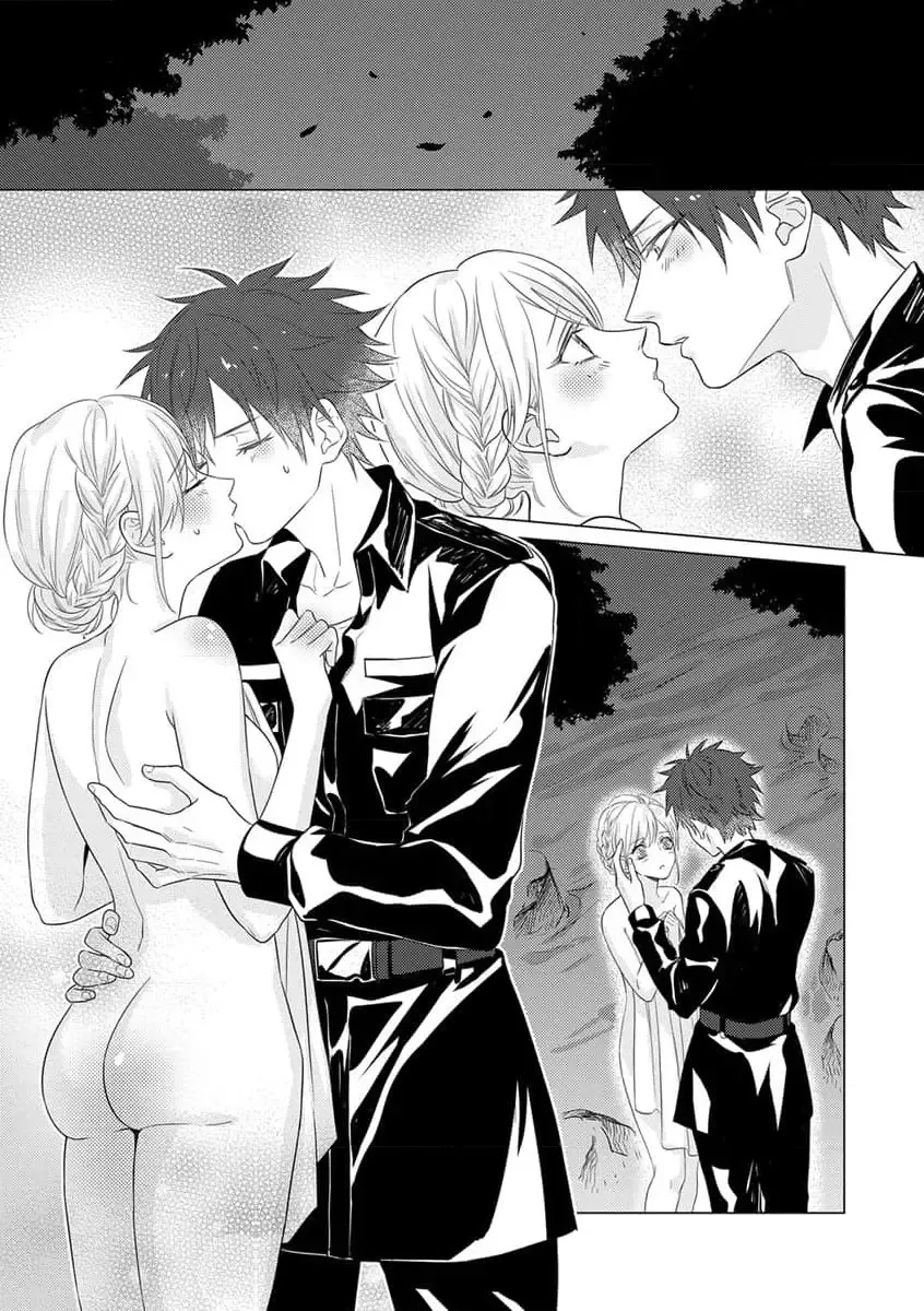 kohana gunjin wa yaei-chu, ju ni naru.  | 硬派军人在野营中、变成了野兽。 1-2 end Fhentai - Page 30