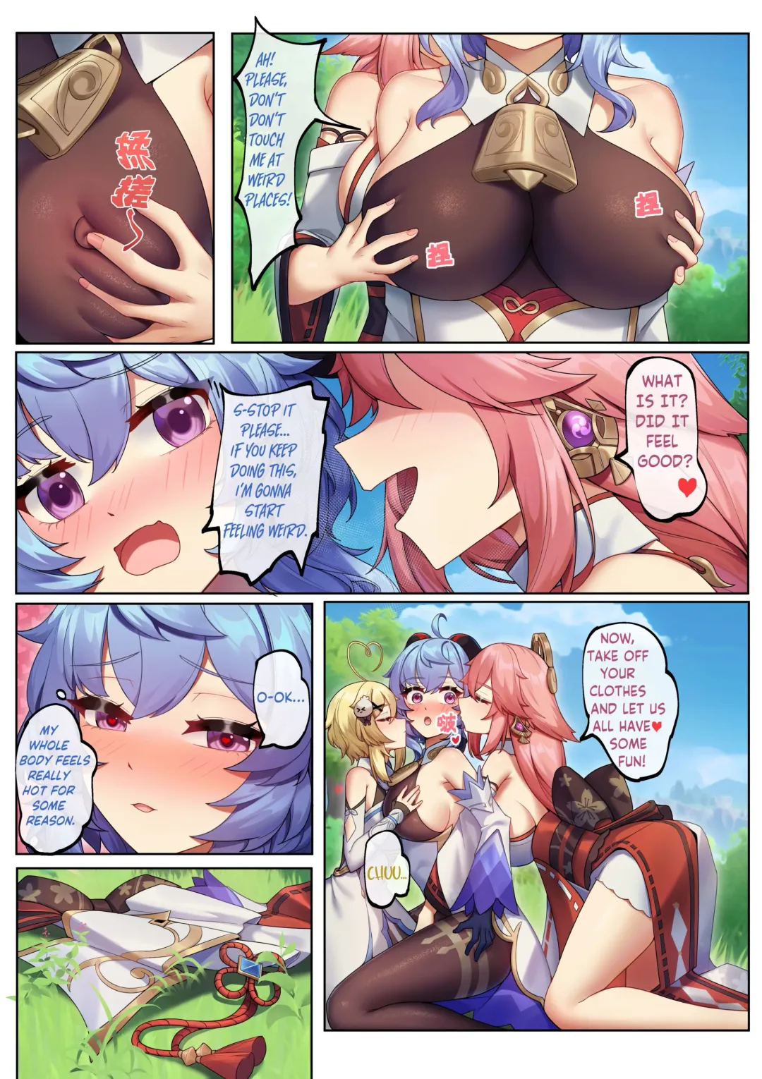 Teyvat ni Teni Shitara, Chimyaku Ijou de Minna Les ni Nacchatta | When I was Teleported to Teyvat, A Ley Line Disorder Turned Everyone into Lesbians (decensored) Fhentai - Page 11
