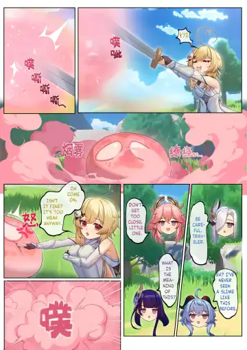 Teyvat ni Teni Shitara, Chimyaku Ijou de Minna Les ni Nacchatta | When I was Teleported to Teyvat, A Ley Line Disorder Turned Everyone into Lesbians (decensored) Fhentai - Page 8