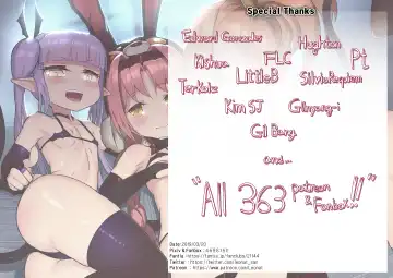 [Leonat] Little Devil Lyrical!! (decensored) Fhentai - Page 20