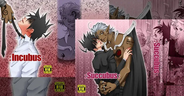 I'll make out with you on Valentine's Day! Fhentai - Page 1