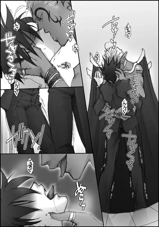 I'll make out with you on Valentine's Day! Fhentai - Page 22