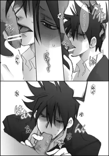 I'll make out with you on Valentine's Day! Fhentai - Page 25