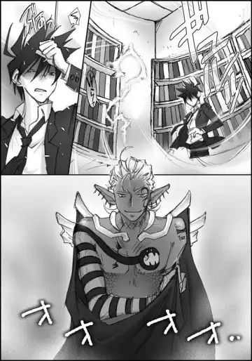 I'll make out with you on Valentine's Day! Fhentai - Page 9