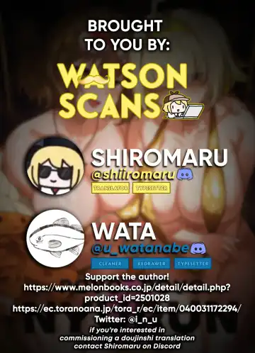 [Inu] POYOPOYO NYURUN Fhentai - Page 27