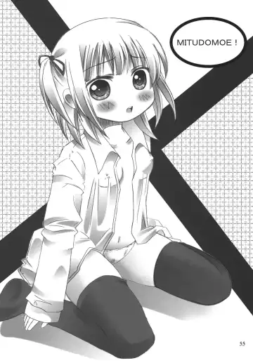 LS10 Fhentai - Page 55