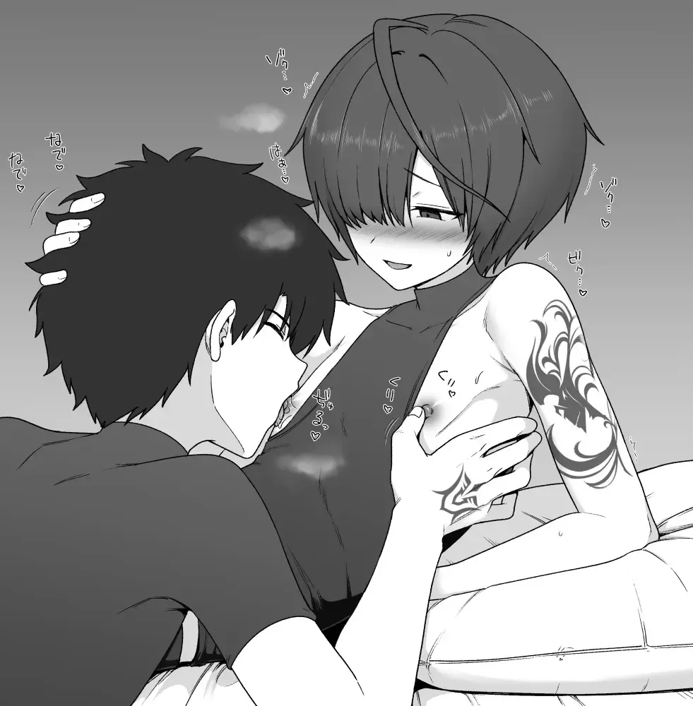 [Toito - Toitoi] Toito fanbox Fhentai - Page 169