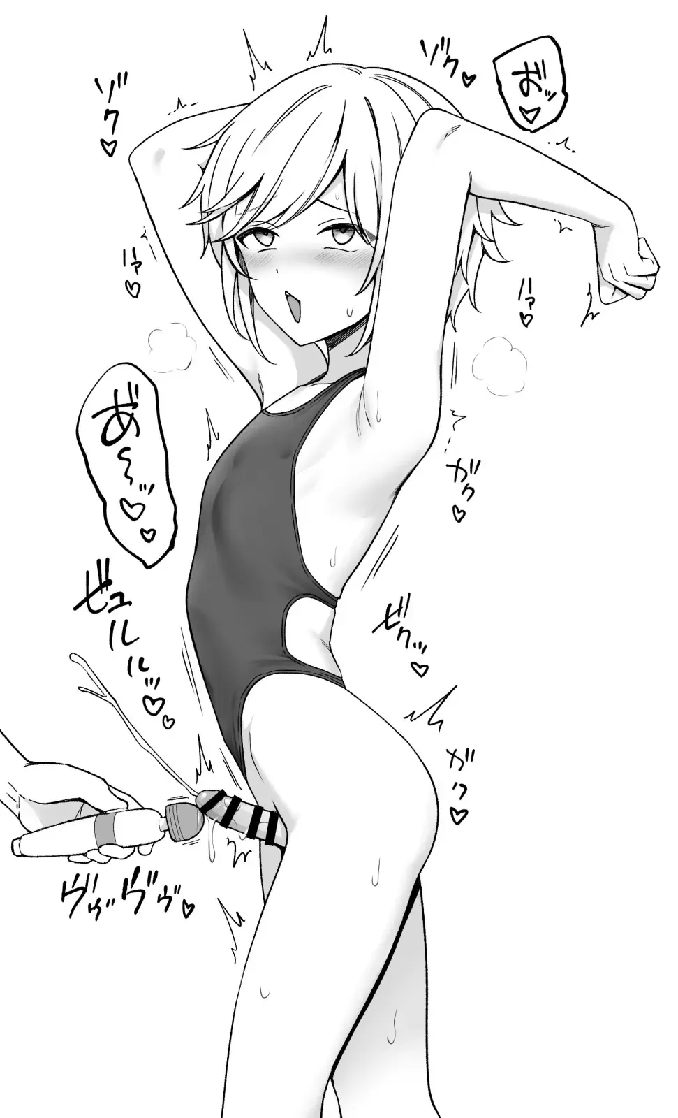 [Toito - Toitoi] Toito fanbox Fhentai - Page 42