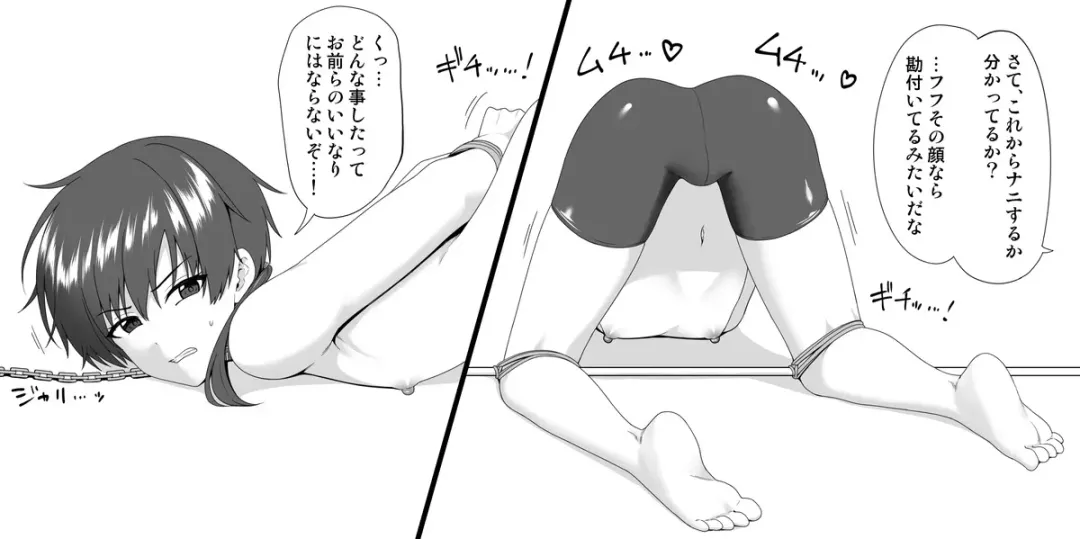 [Toito - Toitoi] Toito fanbox Fhentai - Page 43