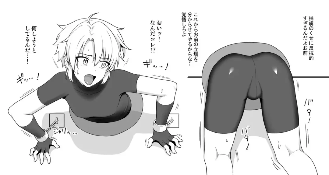 [Toito - Toitoi] Toito fanbox Fhentai - Page 58