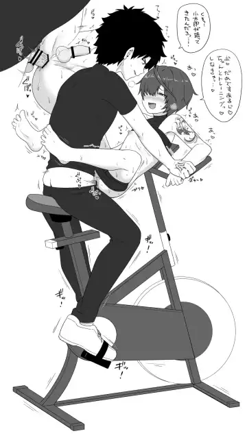 [Toito - Toitoi] Toito fanbox Fhentai - Page 176