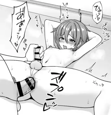 [Toito - Toitoi] Toito fanbox Fhentai - Page 36