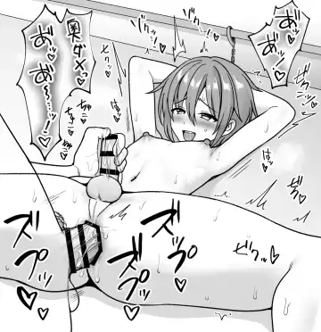 [Toito - Toitoi] Toito fanbox Fhentai - Page 37