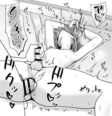 [Toito - Toitoi] Toito fanbox Fhentai - Page 38