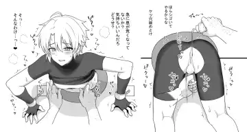 [Toito - Toitoi] Toito fanbox Fhentai - Page 61