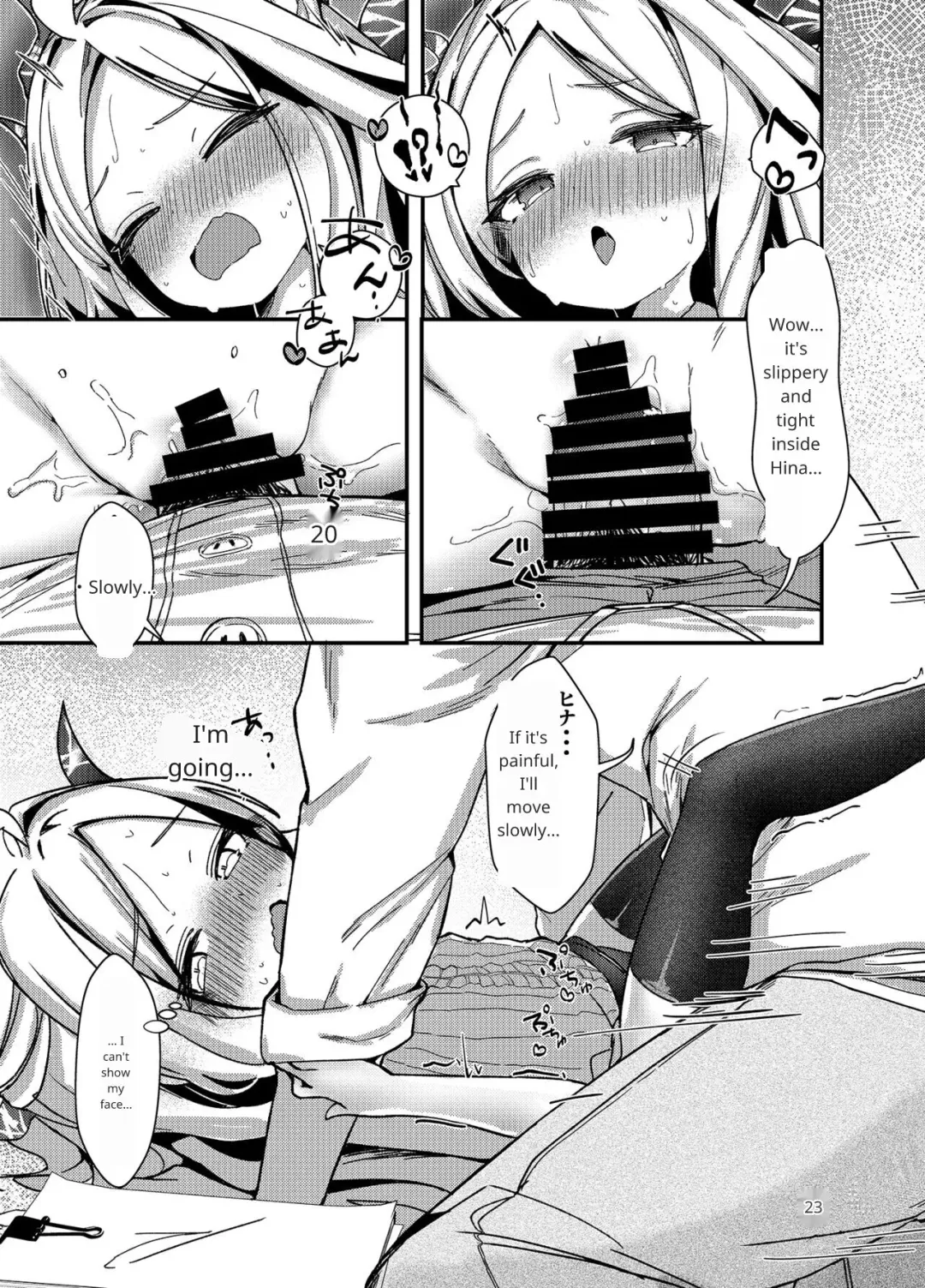 [Anakuro] Sensei, Watashi ni mo Sekuhara Shite Fhentai - Page 19