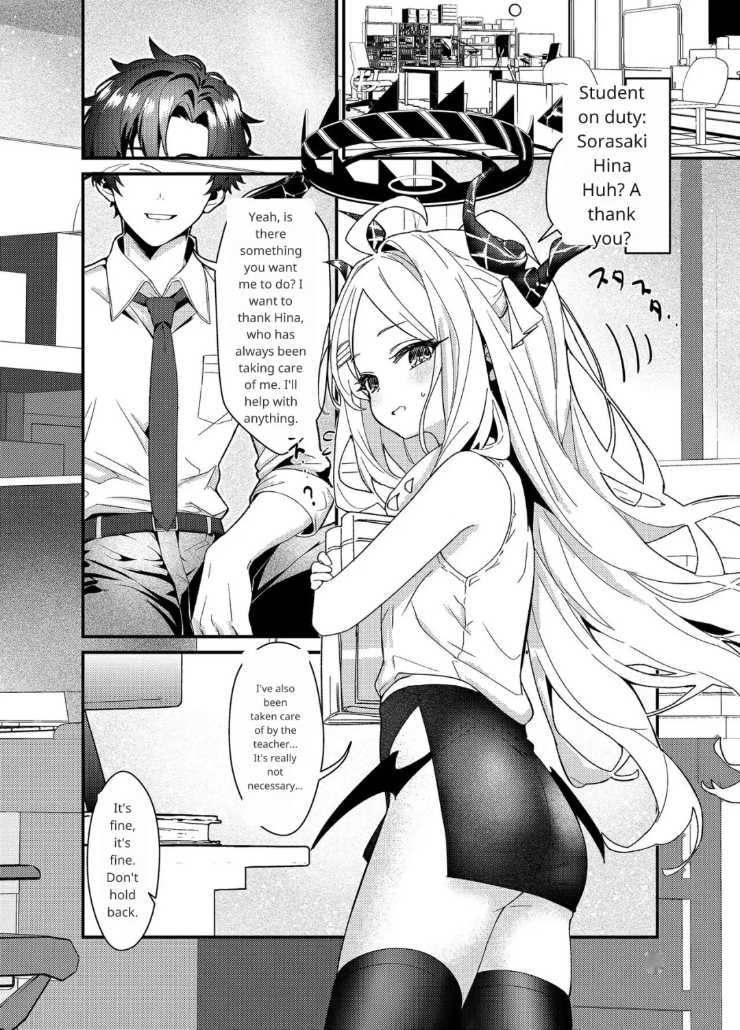 [Anakuro] Sensei, Watashi ni mo Sekuhara Shite Fhentai - Page 2