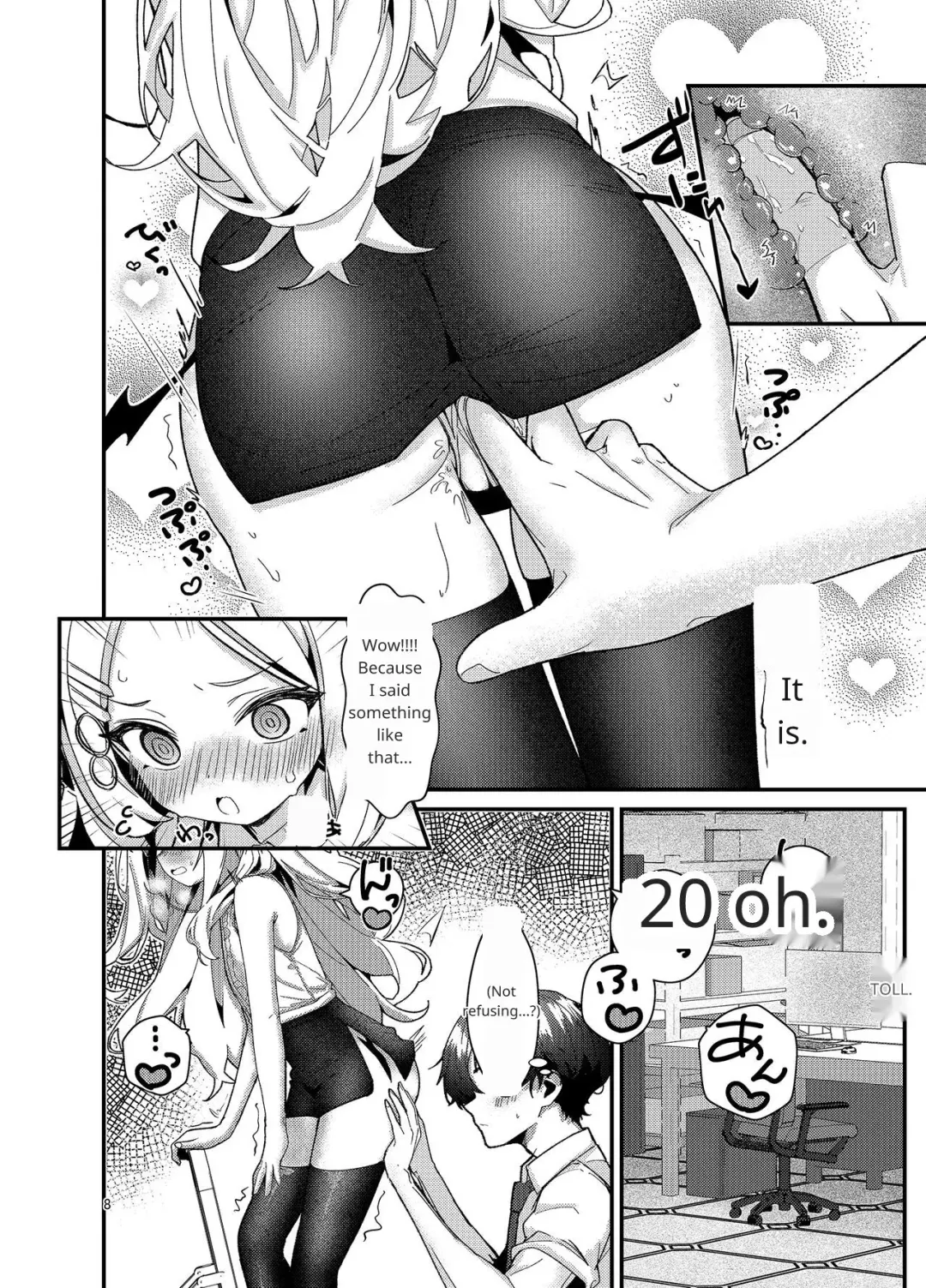 [Anakuro] Sensei, Watashi ni mo Sekuhara Shite Fhentai - Page 5