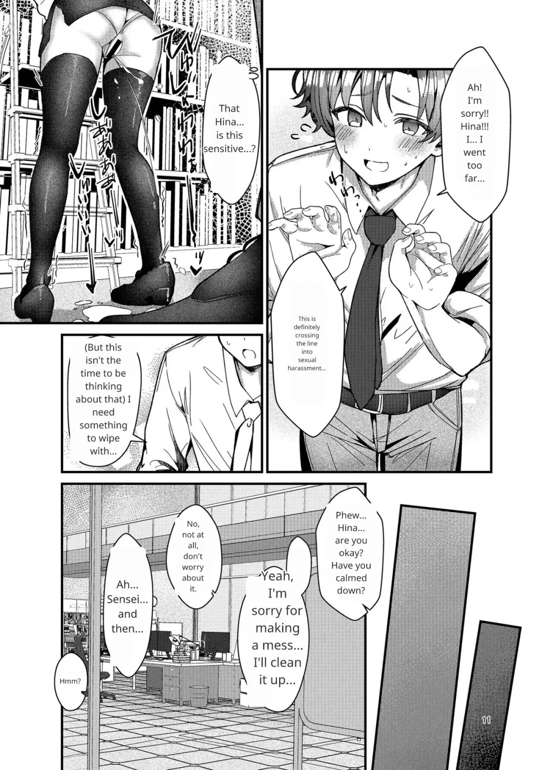 [Anakuro] Sensei, Watashi ni mo Sekuhara Shite Fhentai - Page 8