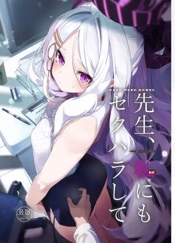 Read [Anakuro] Sensei, Watashi ni mo Sekuhara Shite - Fhentai