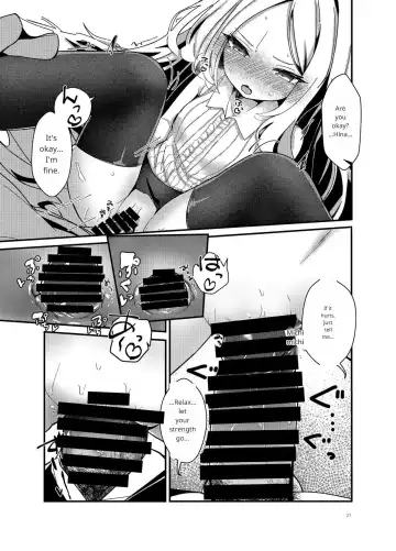 [Anakuro] Sensei, Watashi ni mo Sekuhara Shite Fhentai - Page 18