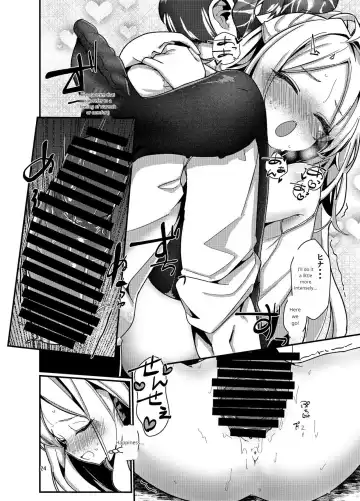 [Anakuro] Sensei, Watashi ni mo Sekuhara Shite Fhentai - Page 20