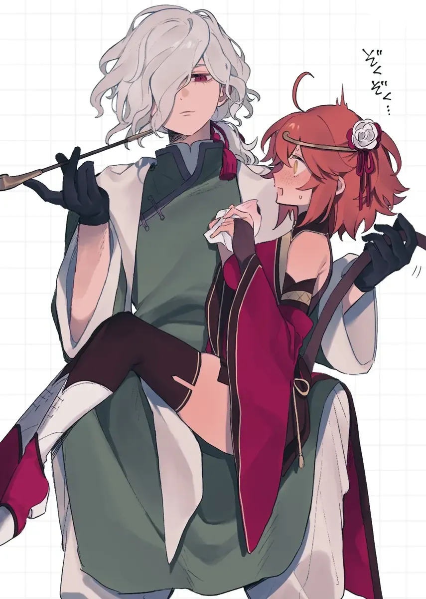 [Nap] Iwao guda ♀ matome ② Fhentai - Page 1