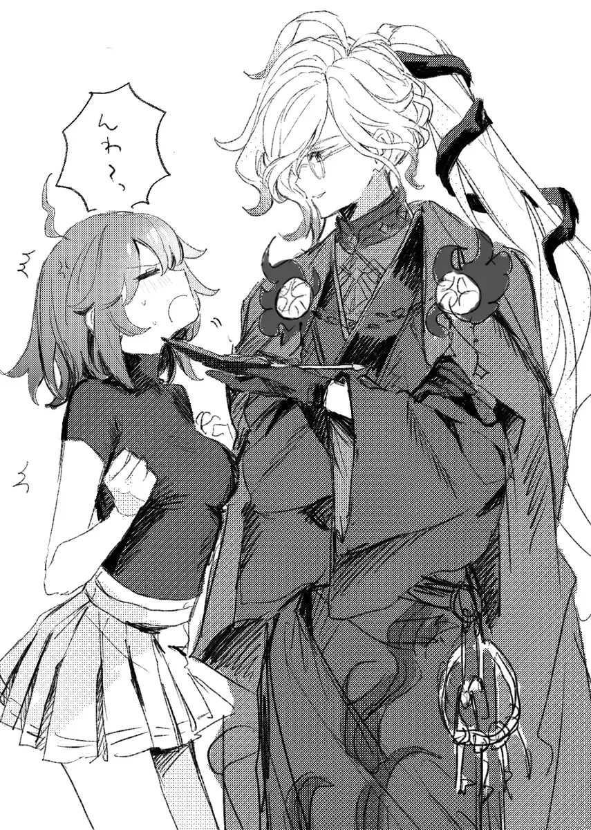 [Nap] Iwao guda ♀ matome ② Fhentai - Page 26