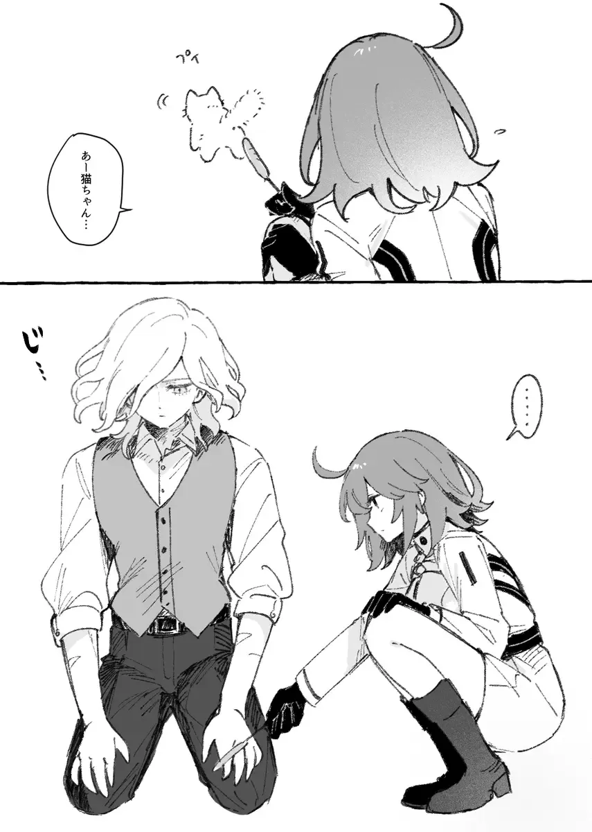 [Nap] Iwao guda ♀ matome ② Fhentai - Page 36