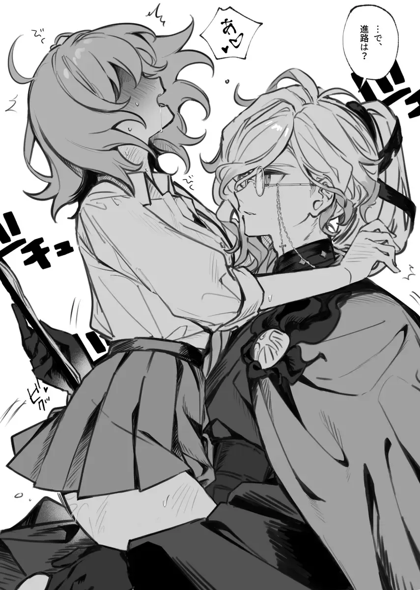 [Nap] Iwao guda ♀ matome ② Fhentai - Page 53