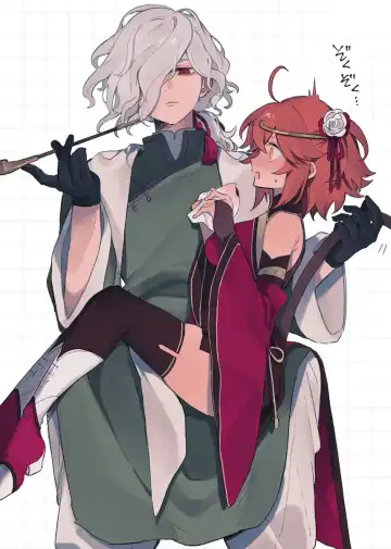 Read [Nap] Iwao guda ♀ matome ② - Fhentai