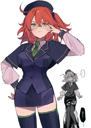 [Nap] Iwao guda ♀ matome ② Fhentai - Page 41