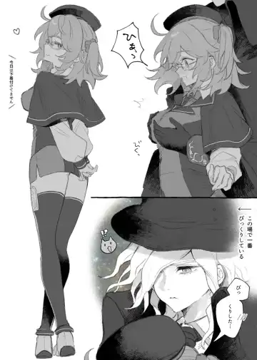 [Nap] Iwao guda ♀ matome ② Fhentai - Page 51