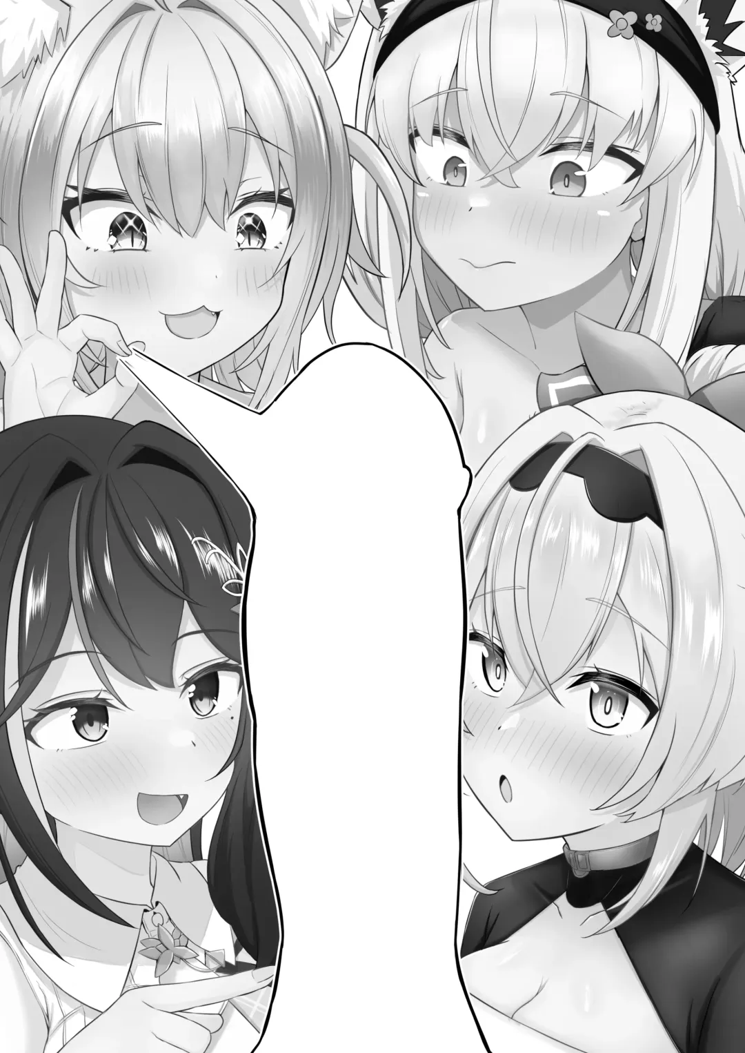 [Waya] Onegaishimasu Ikkai dake de Ii no de Toriaezu Kaide Kudasai 4 Fhentai - Page 2