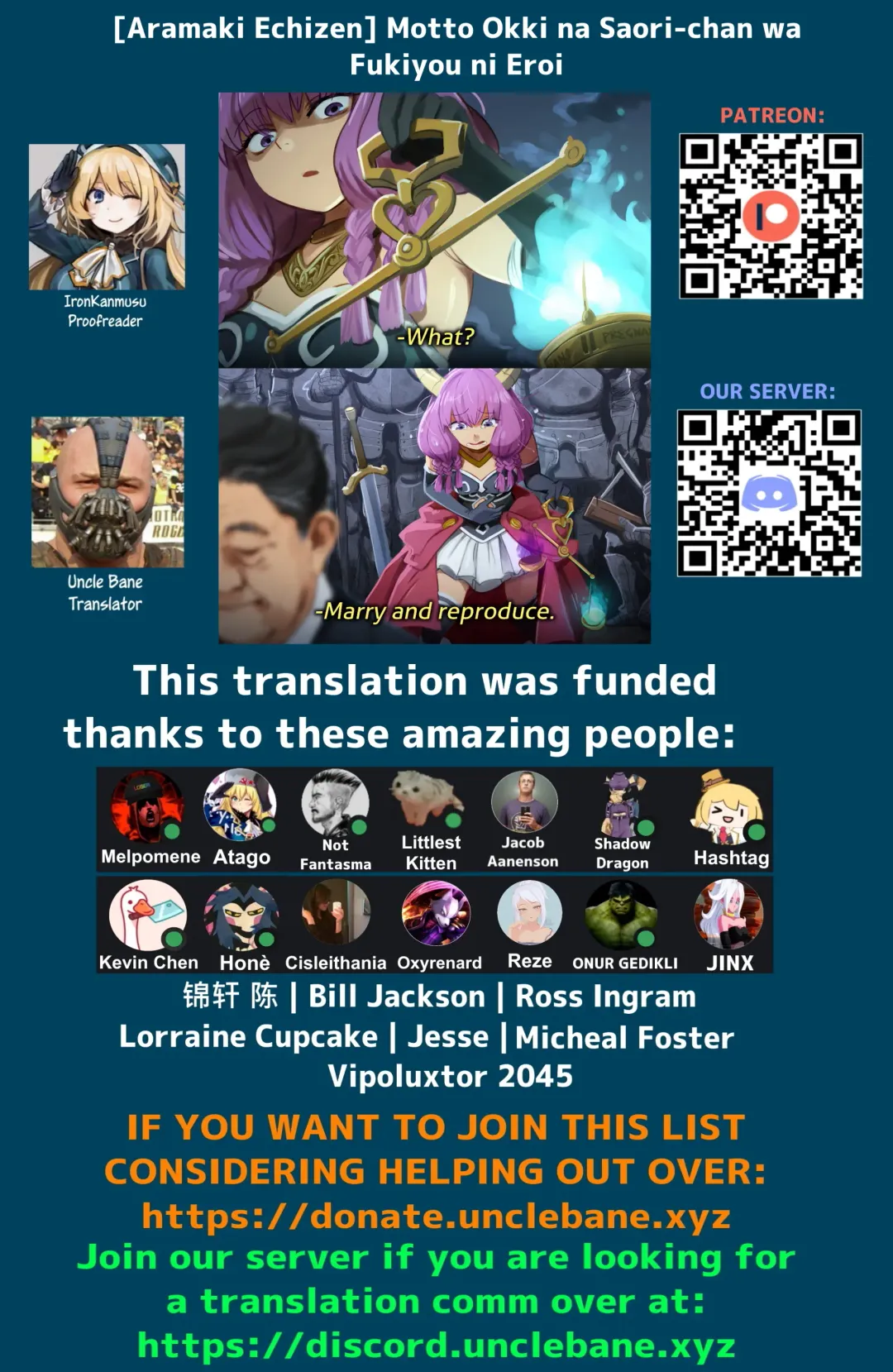 [Aramaki Echizen] Motto♥ Okki na Saori-chan wa Fukiyou ni Eroi (decensored) Fhentai - Page 28