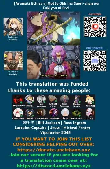 [Aramaki Echizen] Motto♥ Okki na Saori-chan wa Fukiyou ni Eroi (decensored) Fhentai - Page 28