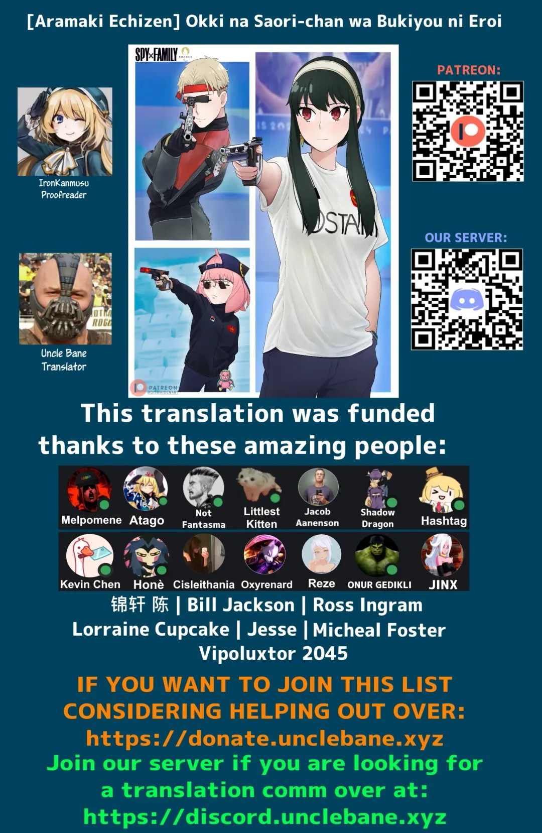 [Aramaki Echizen] Okki na Saori-chan wa Bukiyou ni Eroi Fhentai - Page 27