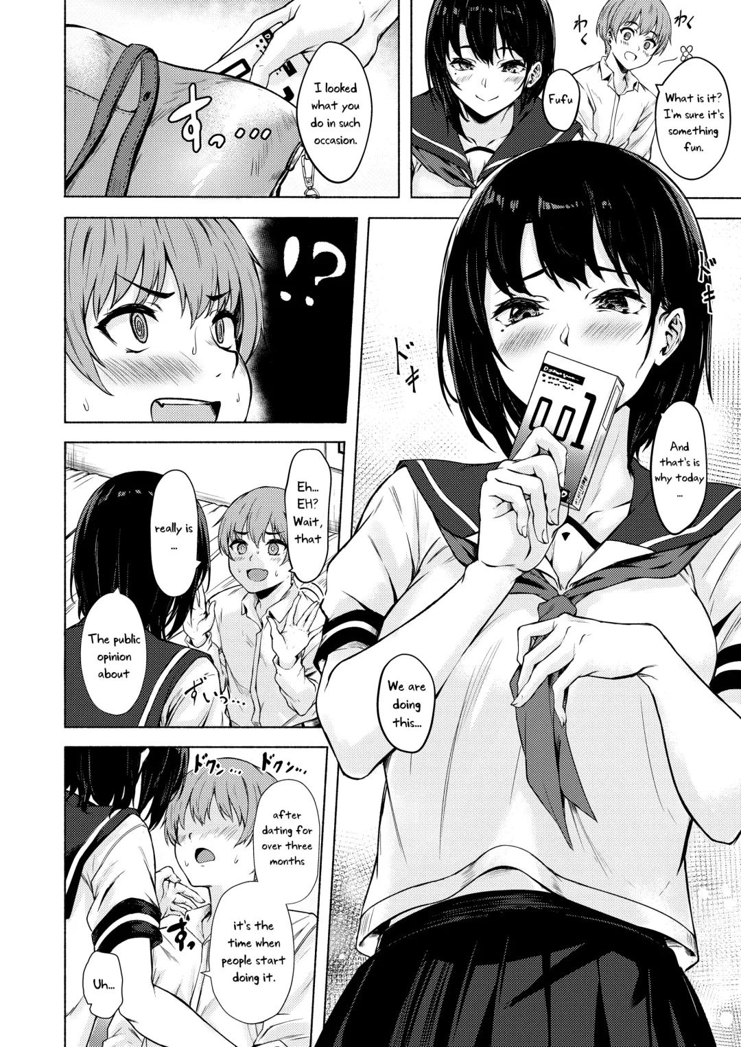 [Aramaki Echizen] Okki na Saori-chan wa Bukiyou ni Eroi Fhentai - Page 7