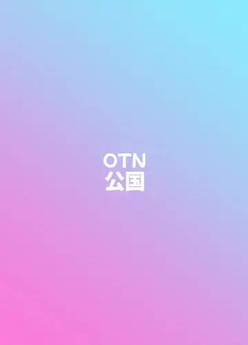 [Kotaro Otn] FUTABAUBAU Fhentai - Page 24