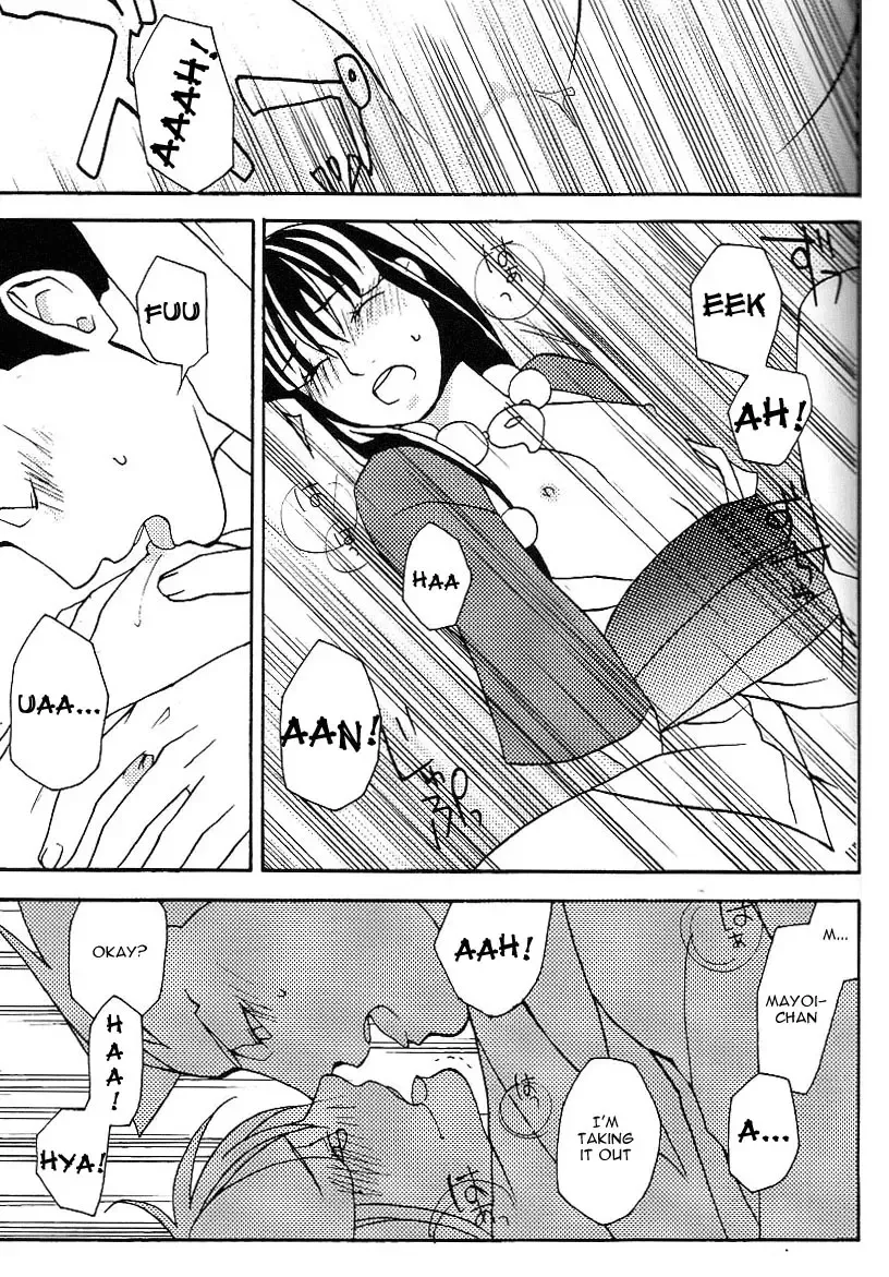 [Satou] Psychedelic* Fhentai - Page 15