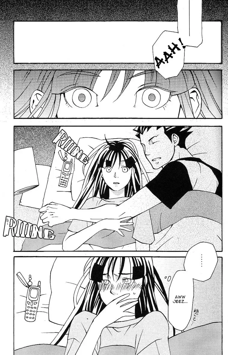 [Satou] Psychedelic* Fhentai - Page 5