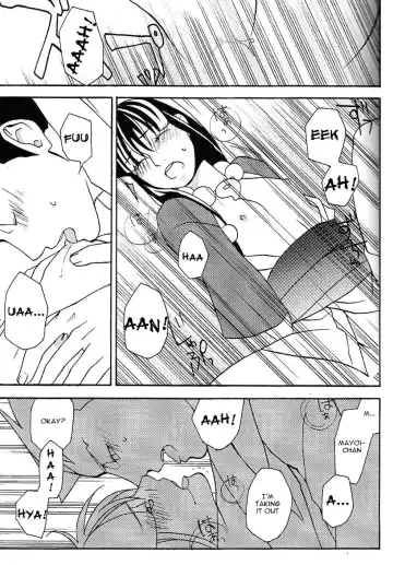 [Satou] Psychedelic* Fhentai - Page 15