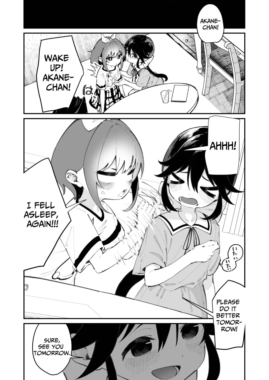 [Shiratama Moti] Pantsu Daisuki Ai-chan | Ai-chan Loves Undies Fhentai - Page 14